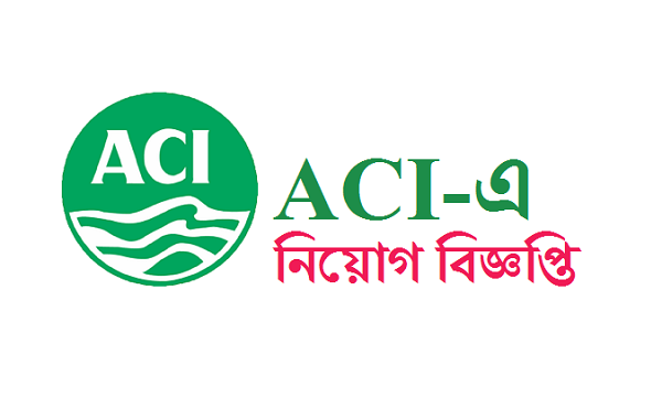 ACI Limited Job Circular