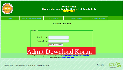 OCAG Teletalk Admit Card 2022 - ocag.teletalk.com.bd