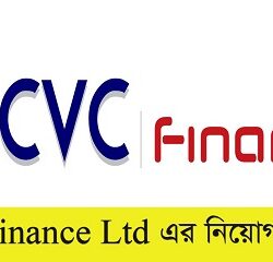 CVC Finance Limited Job Circular 2022