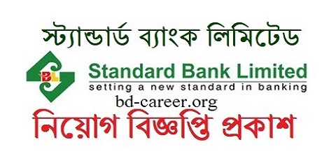 Standard Bank Limited Job Circular