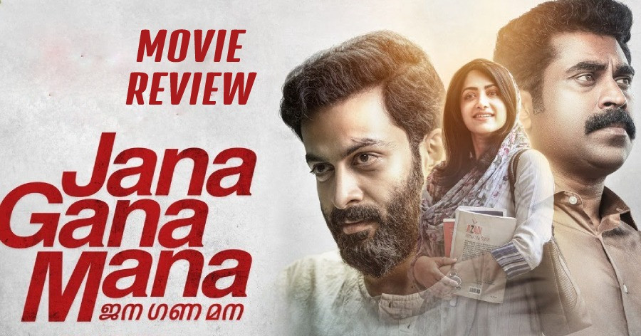 Jana Gana Mana Movie Review and Watch Online