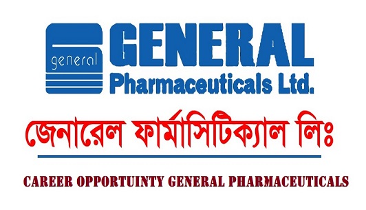 General Pharmaceuticals Ltd Job Circular 2023 - www generalpharma com