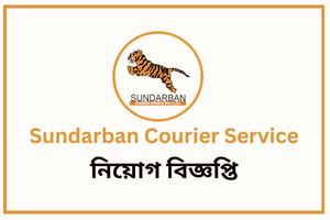 Sundarban Courier Service Job Circular
