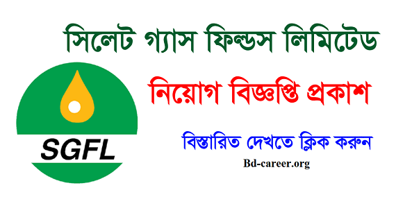 sgfl jobs circular bd