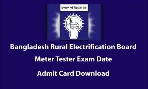 BREB Meter Tester Teletalk Admit Card