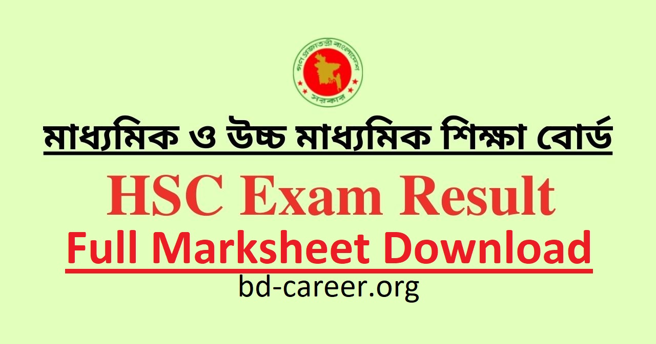 hsc exam result bd