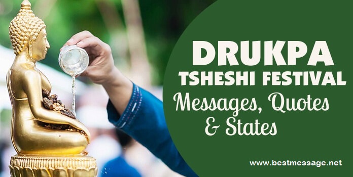 Drukpa Tsheshi quotes