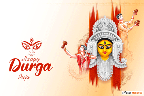 Durga Puja Wishes