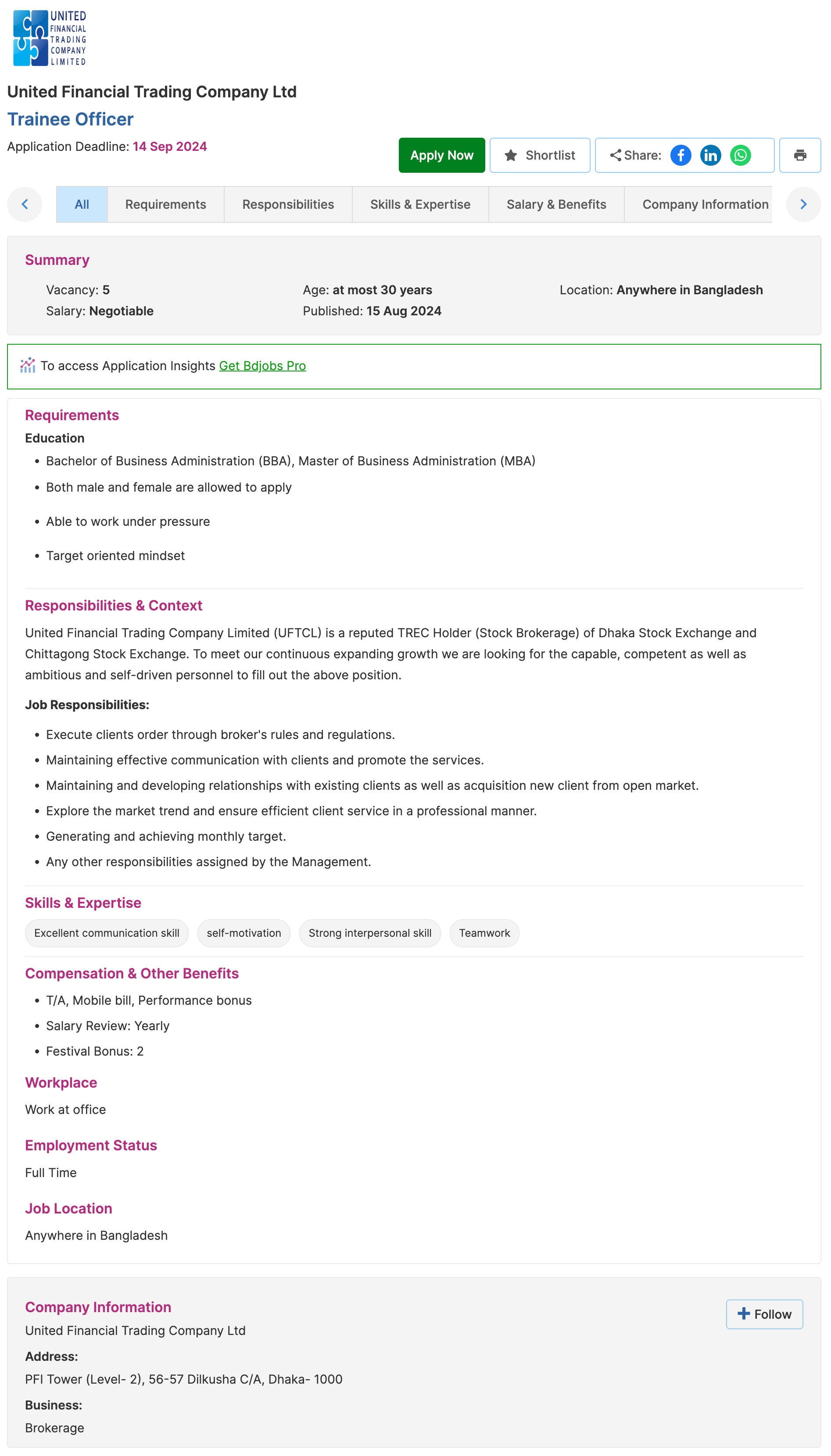 United Financial Trading Company Ltd Job Circular