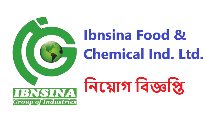 Ibnsina Food & Chemical Industries Limited Job Circular