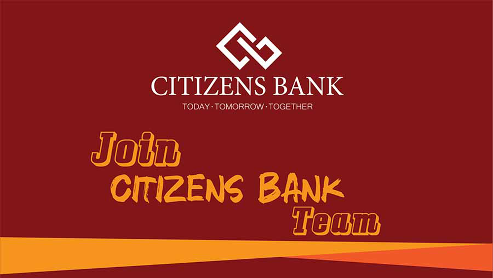 Citizens Bank PLC Job Circular 2025